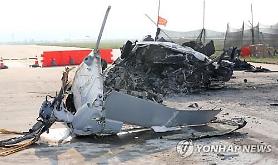 Defective French part blamed for causing Marine helicopter crash