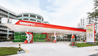 [NNA] 中 Sinopec, 싱가포르 주유소 진출…해외 첫 주유소