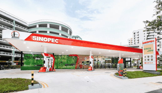 [NNA] 中 Sinopec, 싱가포르 주유소 진출…해외 첫 주유소