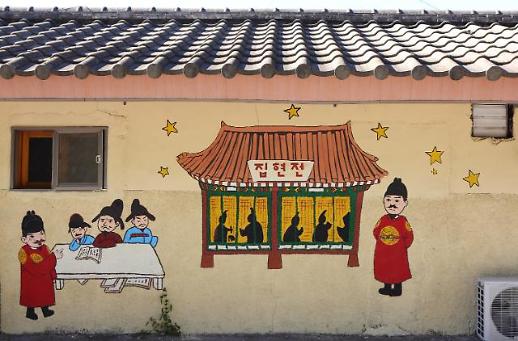 [2019 국내여행 트렌드 B.R.I.D.G.E⑤]여행의 비수기·성수기 구분 없어진다