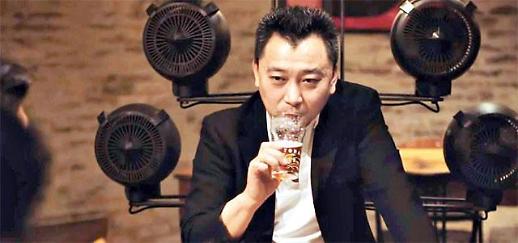 [영상]회식자리 꼰대발언하면 AI선풍기가 바람으로 때린다