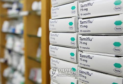 S. Korea police investigate 13-year-old girls death after Tamiflu medication