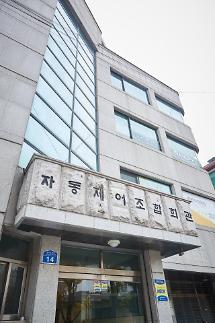 산업·사무 자동제어설비로 4차산업 견인