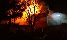 Hỏa hoạn xảy ra tại khu nghỉ dưỡng ở Chuncheon, nguyên nhân có thể xuất phát từ thiết bị sưởi