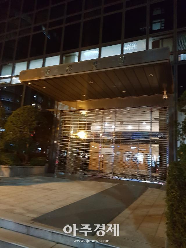 [오늘의로앤피]사법권력 김앤장, 역대정권서 요직차지 | 아주경제