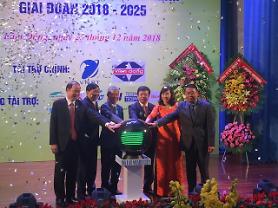 ​Việt Nam “Xây dựng Đà Lạt trở thành thành phố thông minh”