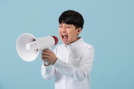 ​[세종24시]하루 1분 경제상식 - 바이럴 마케팅