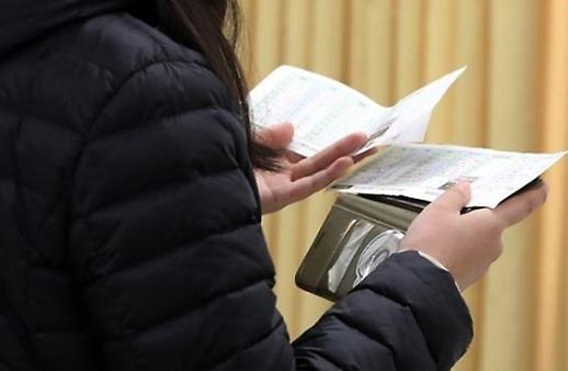 [2019 大入 정시특집] 불수능에 눈치싸움 더 좁아진 門… 영역별 가중치가 당락 가른다