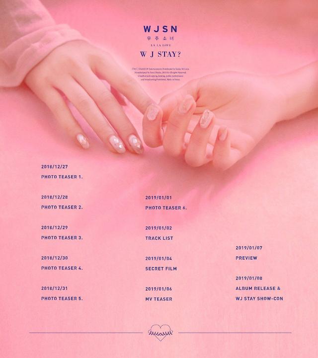 Girl band Cosmic Girls releases schedule for new album promotion