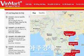 Cửa hàng tiện lợi tại Việt Nam đón cơn bão khai trương vào cuối năm 2018