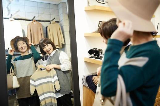 [디지털신조어] 남이 아닌 내가 우선!  루비족