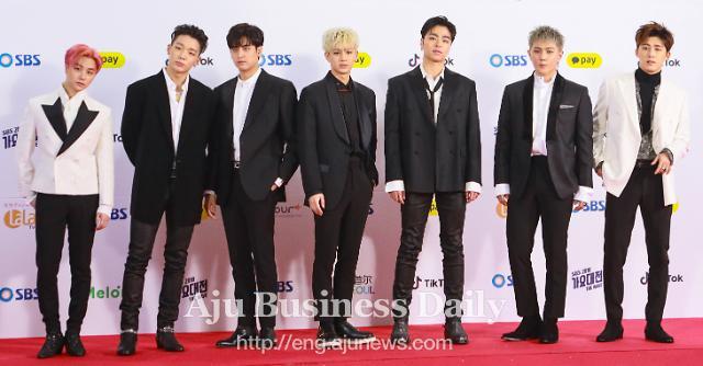 Boy band iKON to release repackaged album in January
