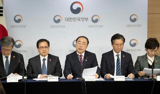 경제심리 꽁꽁 언 황금돼지의 해...상반기 176조원 가량 조기집행으로 심리개선될까