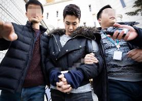 ​Cựu thành viên nhóm nhạc Co-Ed School Cha Joo-hyuk lại bị điều tra về tội sử dụng ma túy