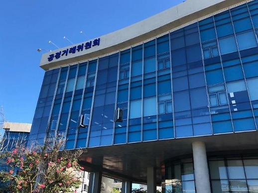 삼성, 올해 순환출자 완전 해소...공시대상기업집단 60개 중 삼성 등 15개 집단, 소유지배구조 개편 나서