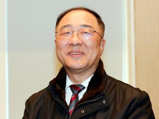 홍남기, 내년 1월 경영계 만나 소통할 것...최저임금 결정구조 정부 개편안 1월말까지 끝내겠다