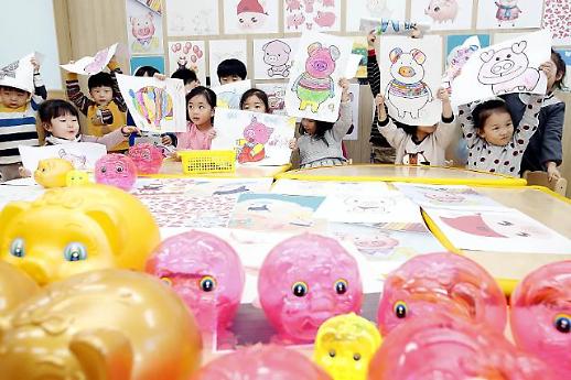 ​‘황금 돼지의 해’ 맞아 주목받는 돼지띠 정치인 11인 면면