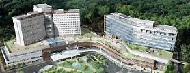 SNU hospital agrees to participate in smart factory construction in Moscow