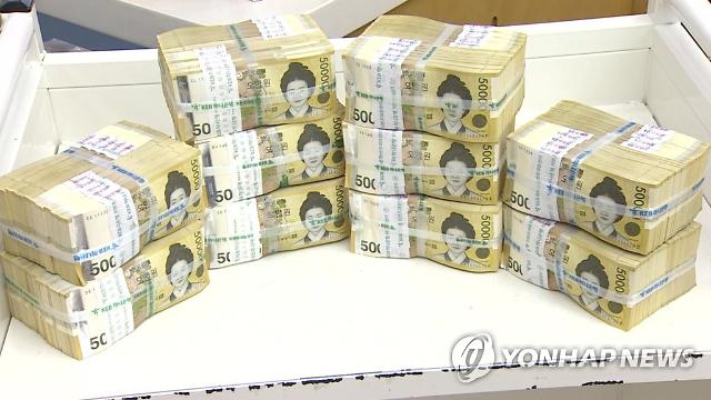 S. Korea selects 11 banks to set prices for direct won-yuan trading