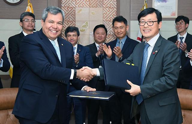 S. Korea inks deal to join Central American multilateral development bank: Yonhap
