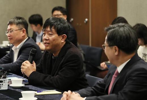 [뉴스분석]“공유경제에 불어닥친 한파 극복은 비즈모델 다양화 및 법제도 우회에서 찾아야”
