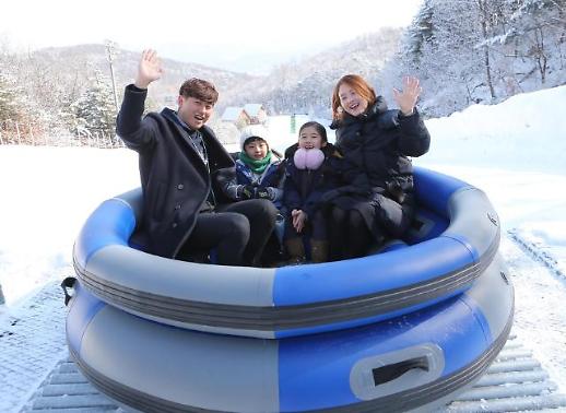 에버랜드vs롯데워터파크vs한화리조트 양평..꼭 가봐야할 가족 눈썰매장