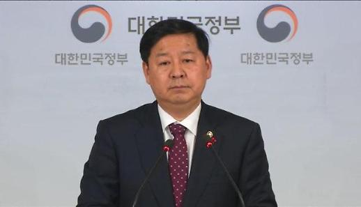 구윤철 차관 치열한 논의끝 적자 국채 발행하지 않기로 결정...신재민, 상황파악할 위치 아니었다 