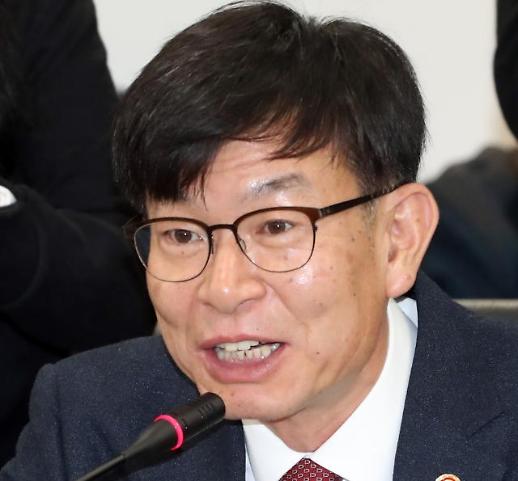 [신년사]김상조 공정거래위원장(전문)...공정경제 구현, 경기 나쁘다고 후퇴하는 과제 아냐