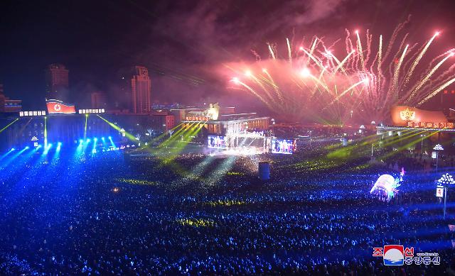[Photo News] Fireworks, drones and light show greet New Year in N. Korea