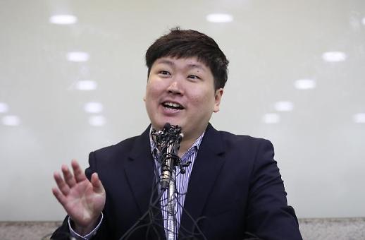 청와대 압박 의혹 제기한 신재민 전 기재부 사무관, 결국 검찰행....공익제보자 아닌 일탈자로 낙인 찍히나(종합)