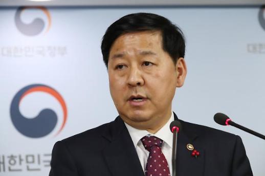 기재부, 전 부총리 언급했다는 39.4%는 적자국채 발행 규모 시나리오 중 하나의 수치일 뿐