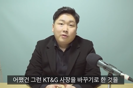 신재민 전 기재부 사무관, 유서 남기고 잠적…경찰 수사중