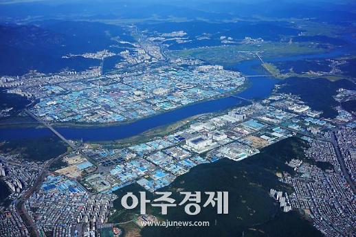 ​[지역 경제에 활력을⑤] 한국 전자산업의 메카 구미산업단지, 제2의 도약을 꿈꾼다