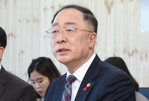 홍남기 신재민 일 마음 무거워…불미스러운 일 생겨선 안돼