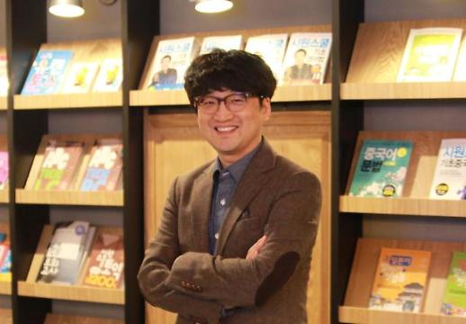 [단독] 시원스쿨, 경영전략 전면 재수정 ‘고객중심’…양홍걸 대표, CCO까지 맡는다