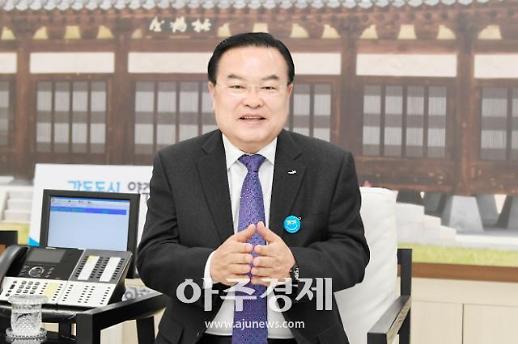 감동도시 양주시, 누구나 행복한 더 큰 희망을 