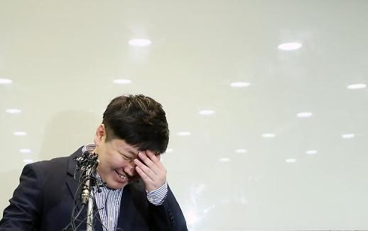 [단독]권익위, 신재민 전 사무관, 공익신고자 보호법 적용 쉽지 않아