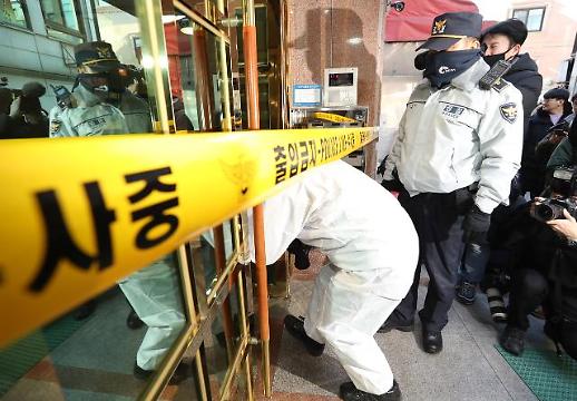 신재민 회계사친구, 내일 기자회견 예고...다만, 국회 정론관 지목되면서 오히려 논쟁 불 지필 듯