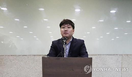 [전문] 그에게 가혹한 책임 묻지 말아주세요 신재민 선후배와 부모 호소문