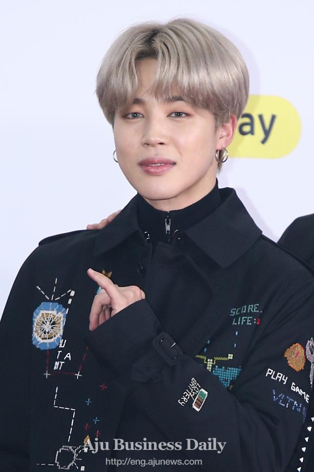 BTS Jimin sets new record for most streamed song in 24 hours