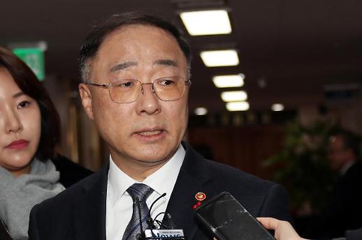 기재부, 바이백 취소 관련 2가지 시나리오 마련...당시 바이백으로 국가채무비율 영향 없었다