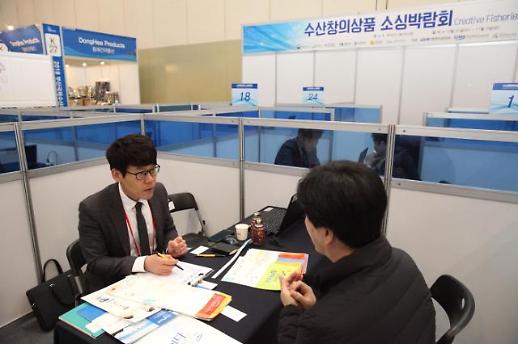 [줌 인 엔터프라이즈] ‘NS홈쇼핑’ 브랜드 키운 17년 상생 행보 