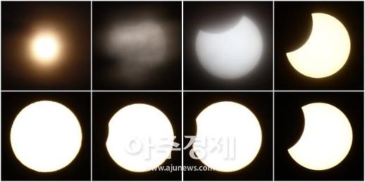 [광화문갤러리] 새해부터 벌어진 천문쇼, 전국에서 관측된 일식 사진들