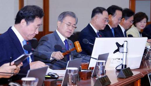 (종합)개소세 인하, 내수 활성화시킬 효자 될까...자동차 개소세 30% 인하 6월말까지