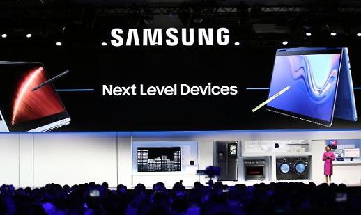 올해 수출도 위험하다...삼성 어닝쇼크 속 지난해 11월 경상수지 흑자폭 7개월만 최저