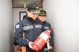Hàn Quốc tăng cường kiểm tra an toàn cháy nổ dịp giáp tết âm lịch