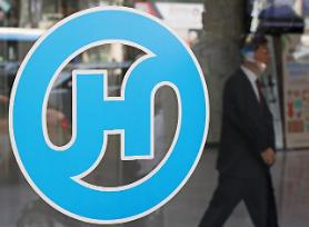 Hanjin shipyard in Subic files for rehabilitation program in Philippine court