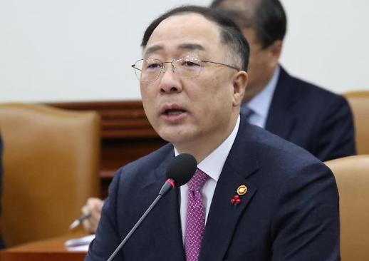 홍남기, 올해 일자리창출 15만개 창출 목표...숙박·교통 공유경제 활성화