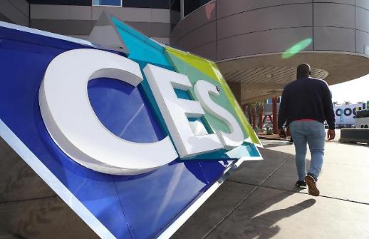 [광화문갤러리] 첨단기술로 무장한 CES2019