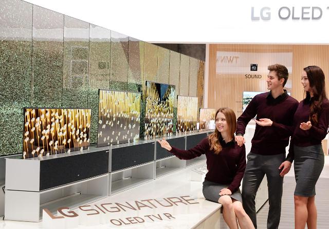 LGs rollable OLED TV draws positive response from experts